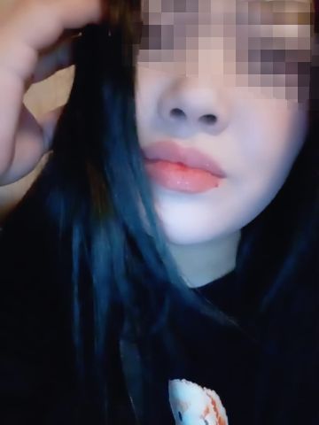 Арина